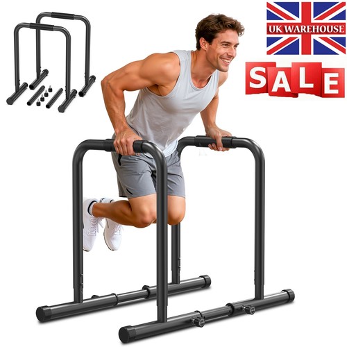 Quick turn adjustable dip bars - turn-adjustable,